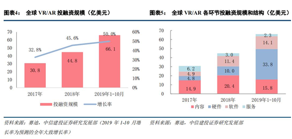 微信圖片_20191202095242.png